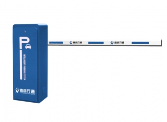 變頻道閘機